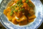 如何制作美味可口的青椒南瓜家常菜