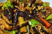 如何制作地道浙江菜-焖茄子条