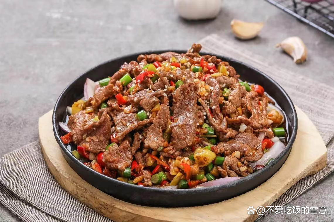 铁板牛肉