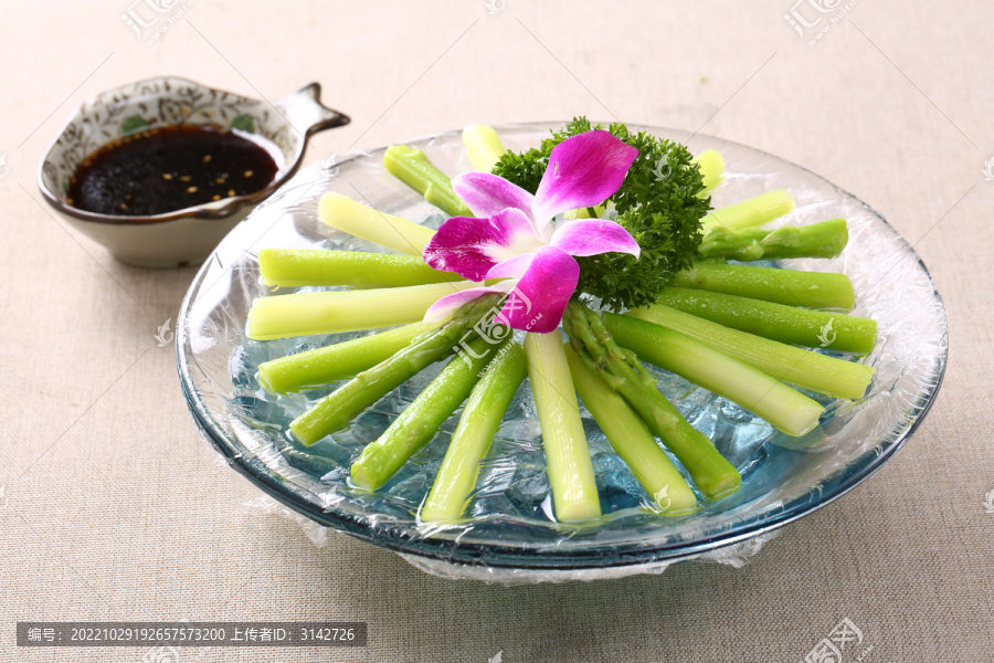 冰镇芦笋汁