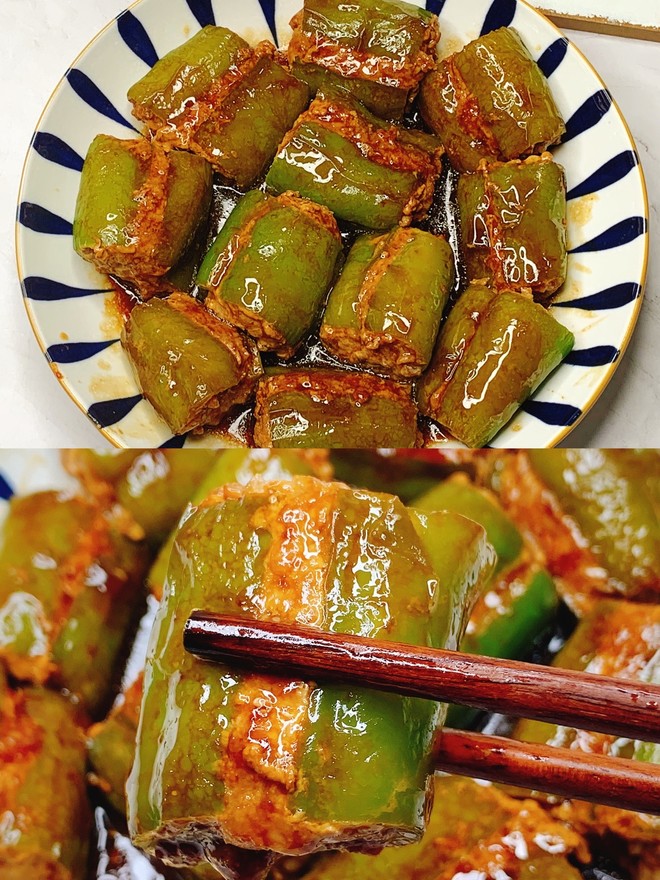 酿青椒