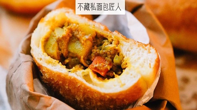 香辣咖哩面包