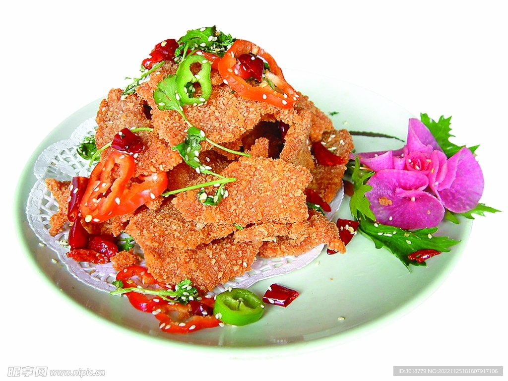 锅酥牛肉