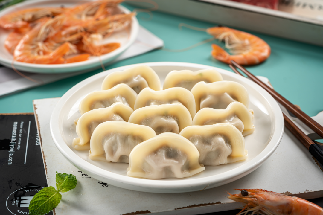 玉带双味鱼饺