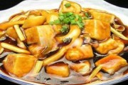如何制作正宗的京菜-口蘑焖豆腐