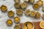 冬季限定！手把手教你做柠檬凝乳罂粟籽林泽饼干