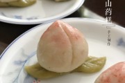 山西传统滋补药膳-山药寿桃的详细制作方法