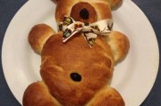 泰迪熊巧克力夹心面包制作教程（亲子烘焙必备）