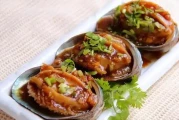 如何制作经典鲁菜-扒原壳鲍鱼