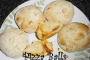 自制便携披萨球食谱，野餐美食新选择