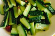 川菜经典——炝黄瓜的做法