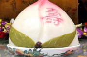 如何制作满汉全席经典点心-百寿桃