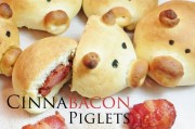 萌趣肉桂培根小猪面包制作教程，创意节日甜点食谱