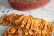 炸佛手通脊的做法及详细步骤-鲁菜经典菜谱
