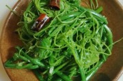如何制作正宗的云南三色草芽，家常菜谱