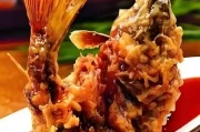 如何制作正宗鲁菜糖醋黄河鲤鱼-经典家常菜谱