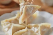如何制作美味的粤式三角豆腐饺？详细步骤与技巧分享