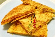 如何制作正宗的北京烙饼-经典京味面食教程