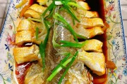干蒸黄鱼——鲜香嫩滑的经典川菜