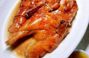 广东烤鸭的做法与配方-经典粤菜家常版
