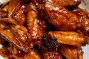 干烧鸡翅的做法及详细步骤，四川风味经典菜