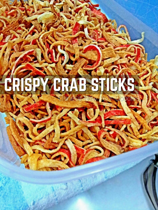 酥炸蟹柳（蟹柳丝脆片小吃）