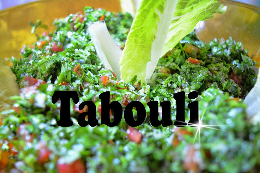 塔布勒沙拉（叙利亚风味）
