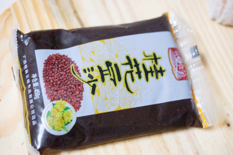 红豆沙甜馅制作