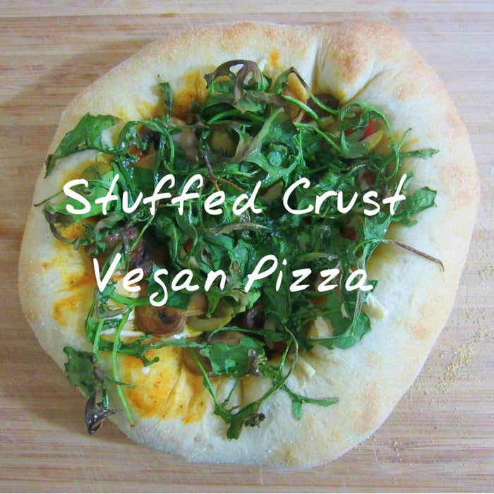 芝士夹心边纯素披萨