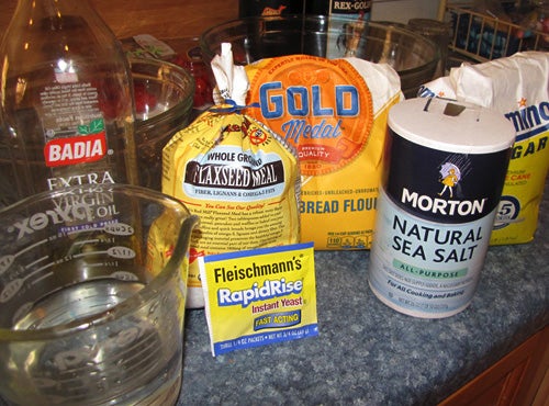 超级棒的简易饼底...