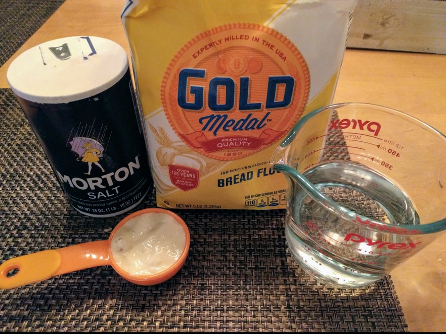 步骤1：混合材料