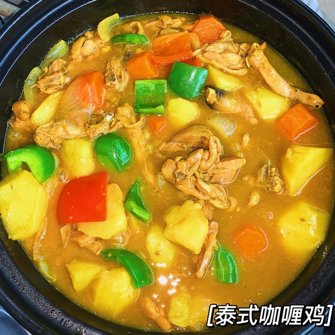 咖哩鸡