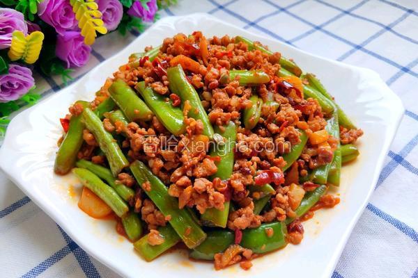 肉末四季豆