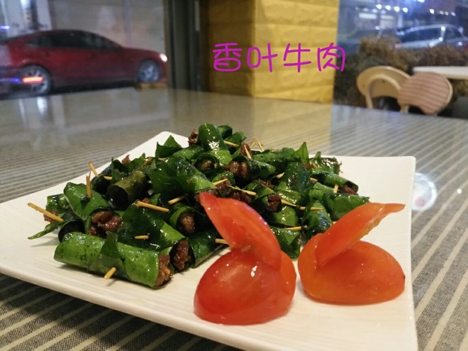 柬埔寨香叶炒牛肉