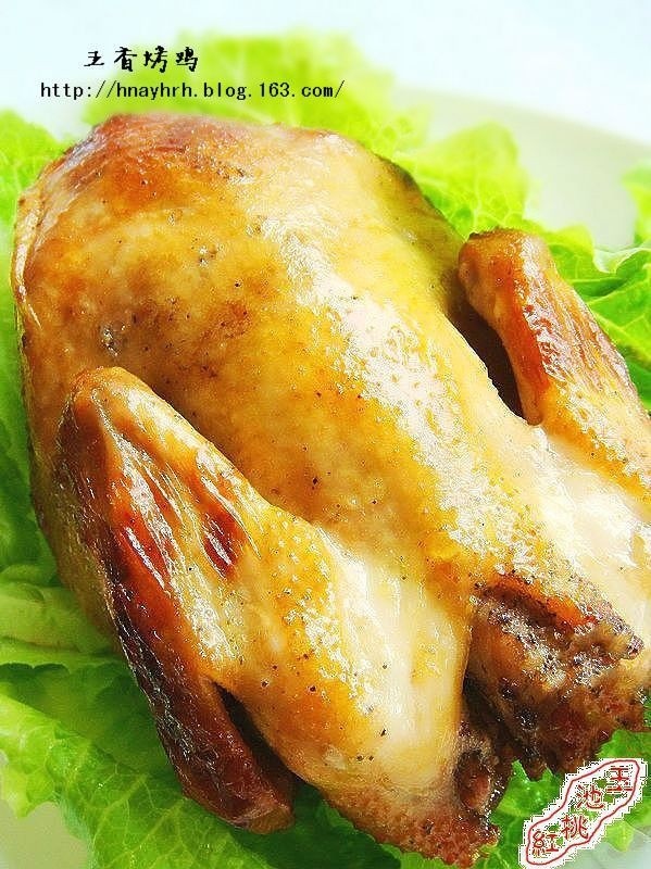 香脂醋风味烤鸡